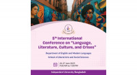 IUB to host 5th International Conference on ‘Language, Literature, Culture, and Crises’
